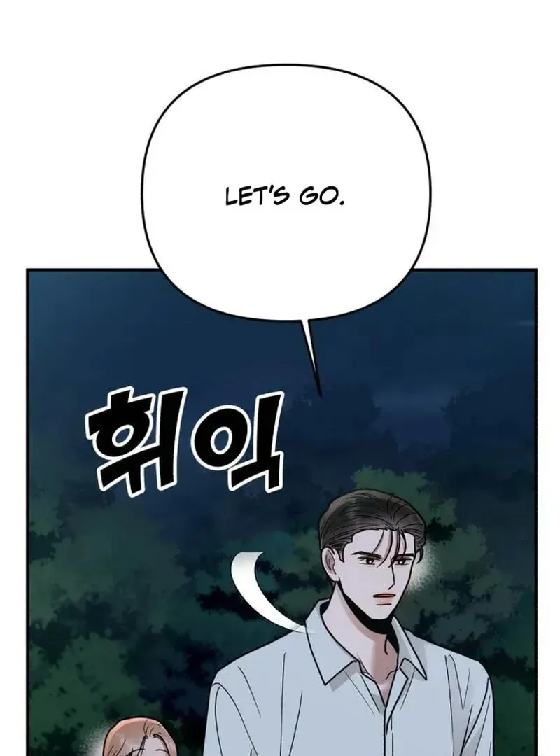 Paradise on Earth (Dalgonyak) Chapter 28 page 48 - 