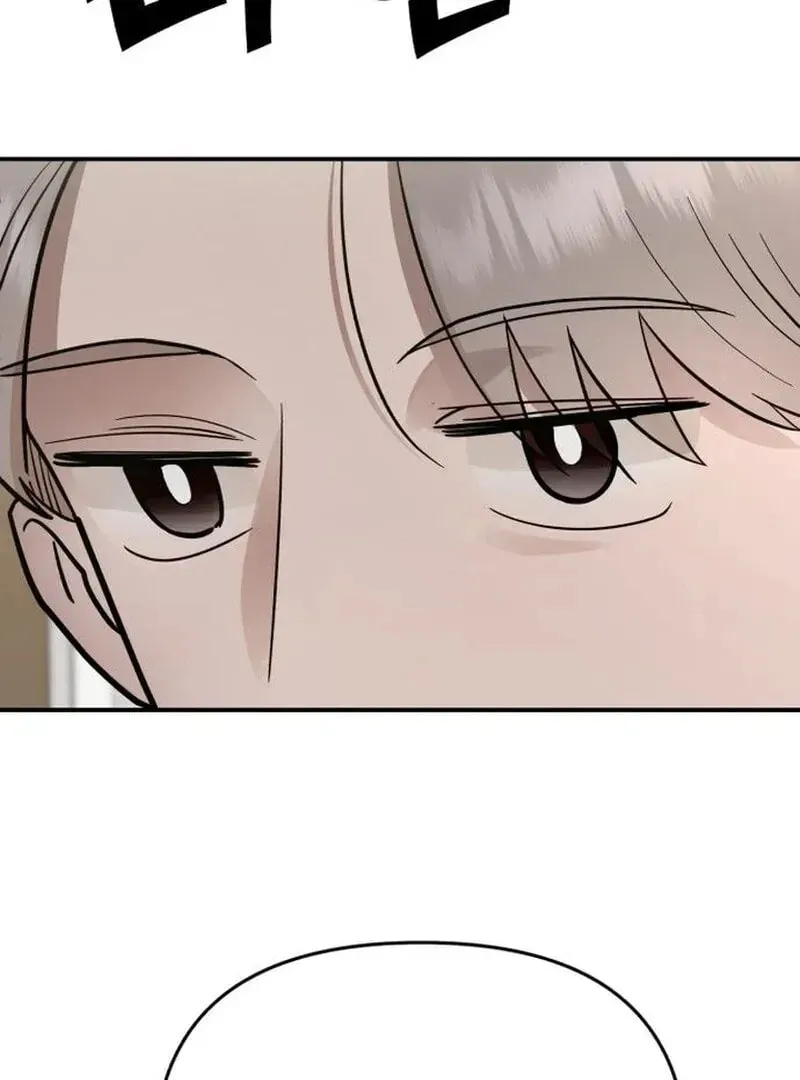 Paradise on Earth (Dalgonyak) Chapter 28 page 66 - 