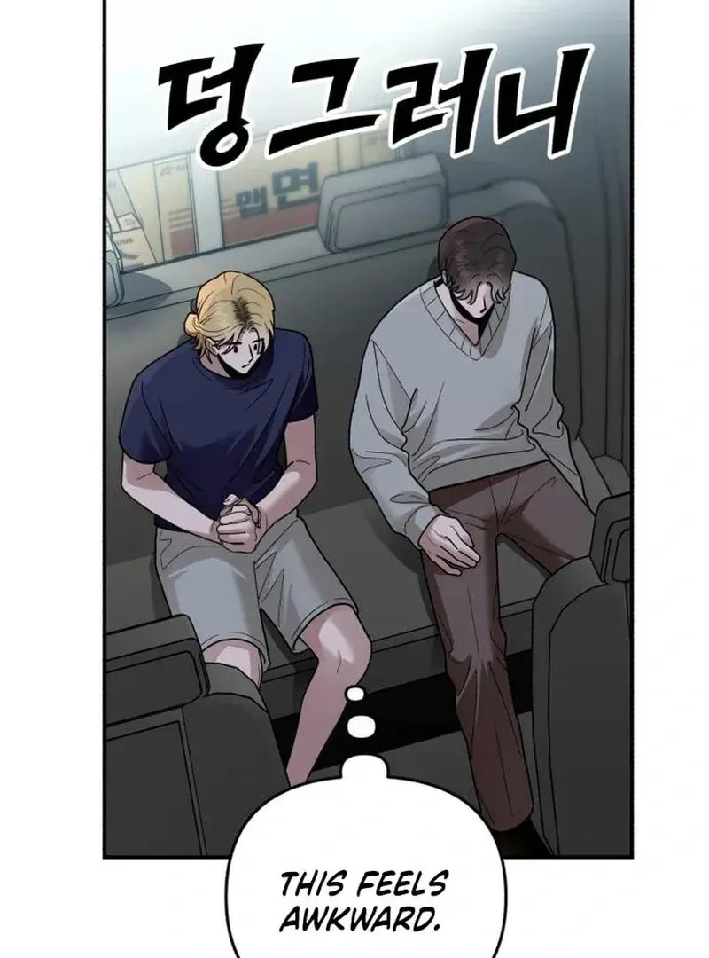 Paradise on Earth (Dalgonyak) Chapter 28 page 76 - 