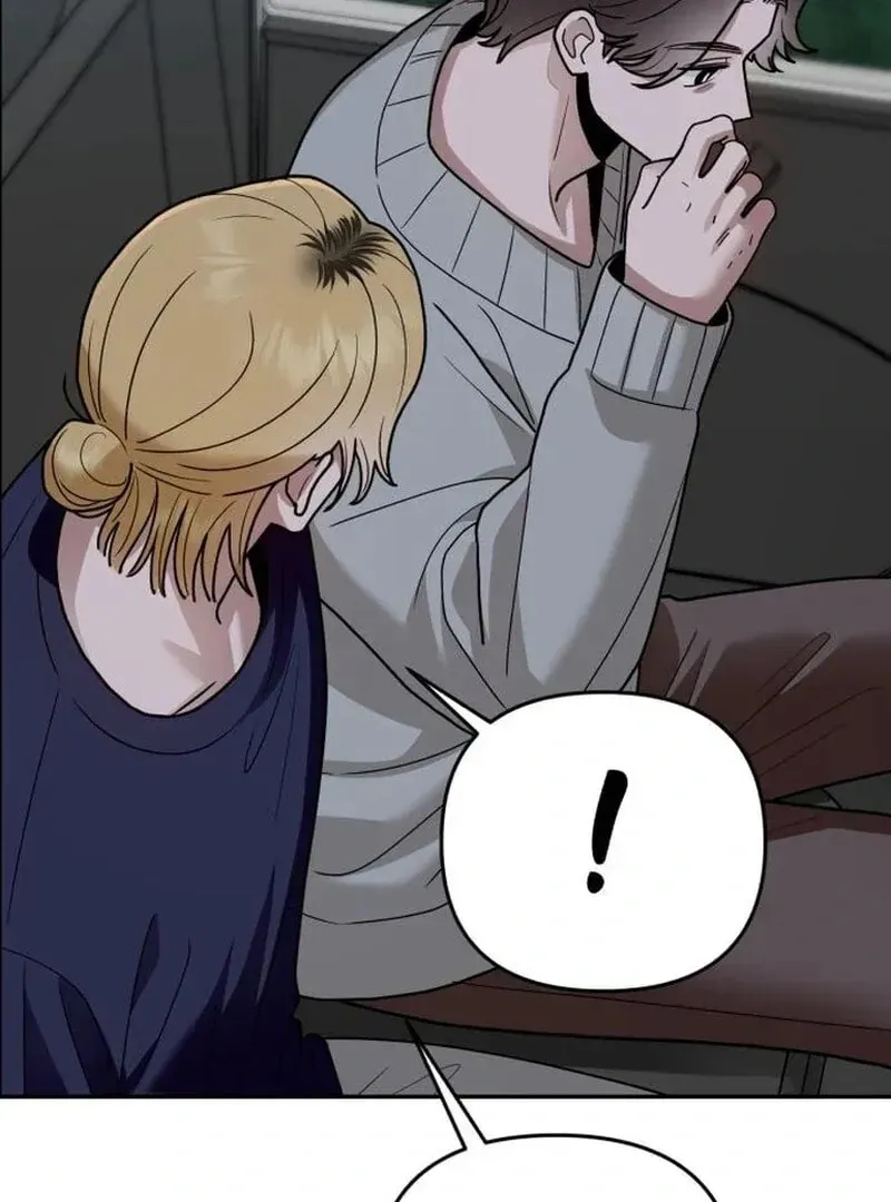 Paradise on Earth (Dalgonyak) Chapter 28 page 78 - 