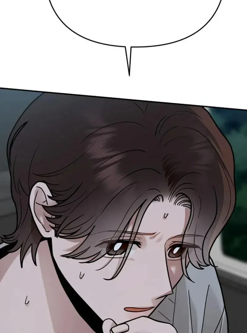 Paradise on Earth (Dalgonyak) Chapter 28 page 80 - 
