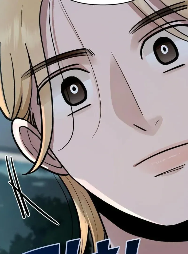 Paradise on Earth (Dalgonyak) Chapter 28 page 89 - 