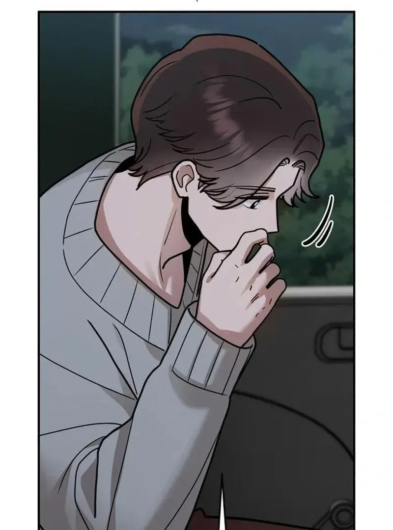 Paradise on Earth (Dalgonyak) Chapter 28 page 91 - 