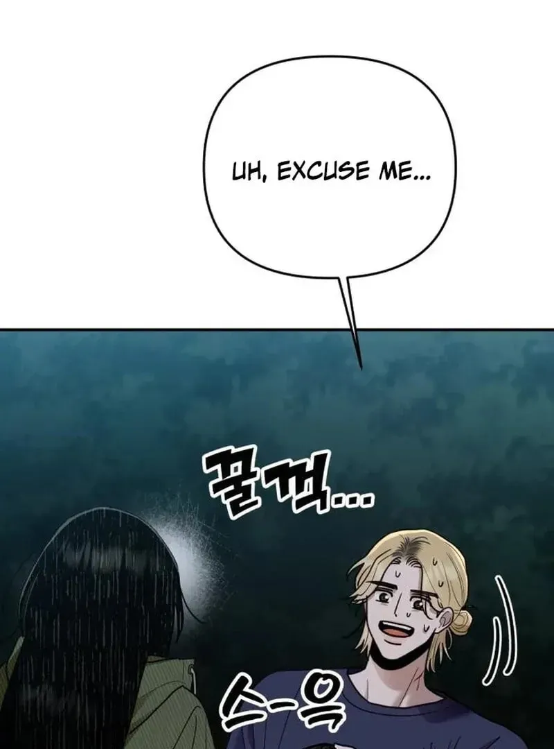 Paradise on Earth (Dalgonyak) Chapter 29 page 107 - 