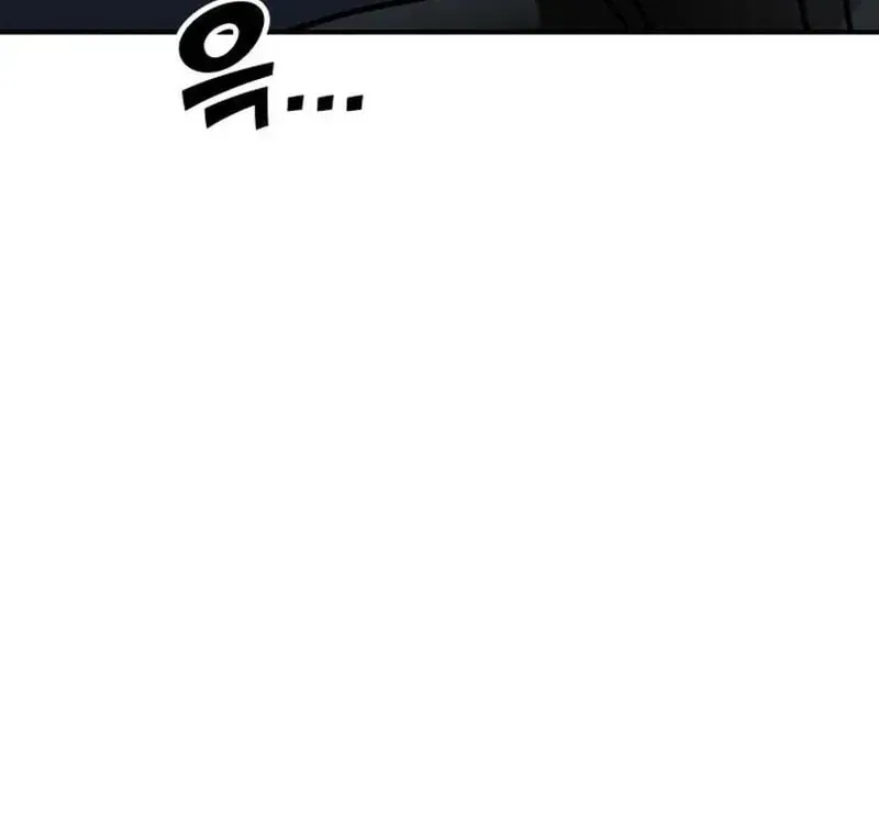 Paradise on Earth (Dalgonyak) Chapter 29 page 15 - 