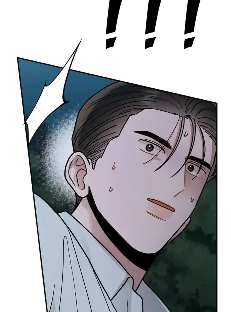 Paradise on Earth (Dalgonyak) Chapter 29 page 144 - 