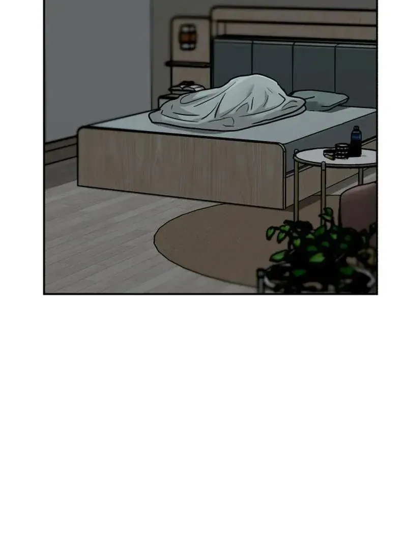 Paradise on Earth (Dalgonyak) Chapter 29 page 20 - 