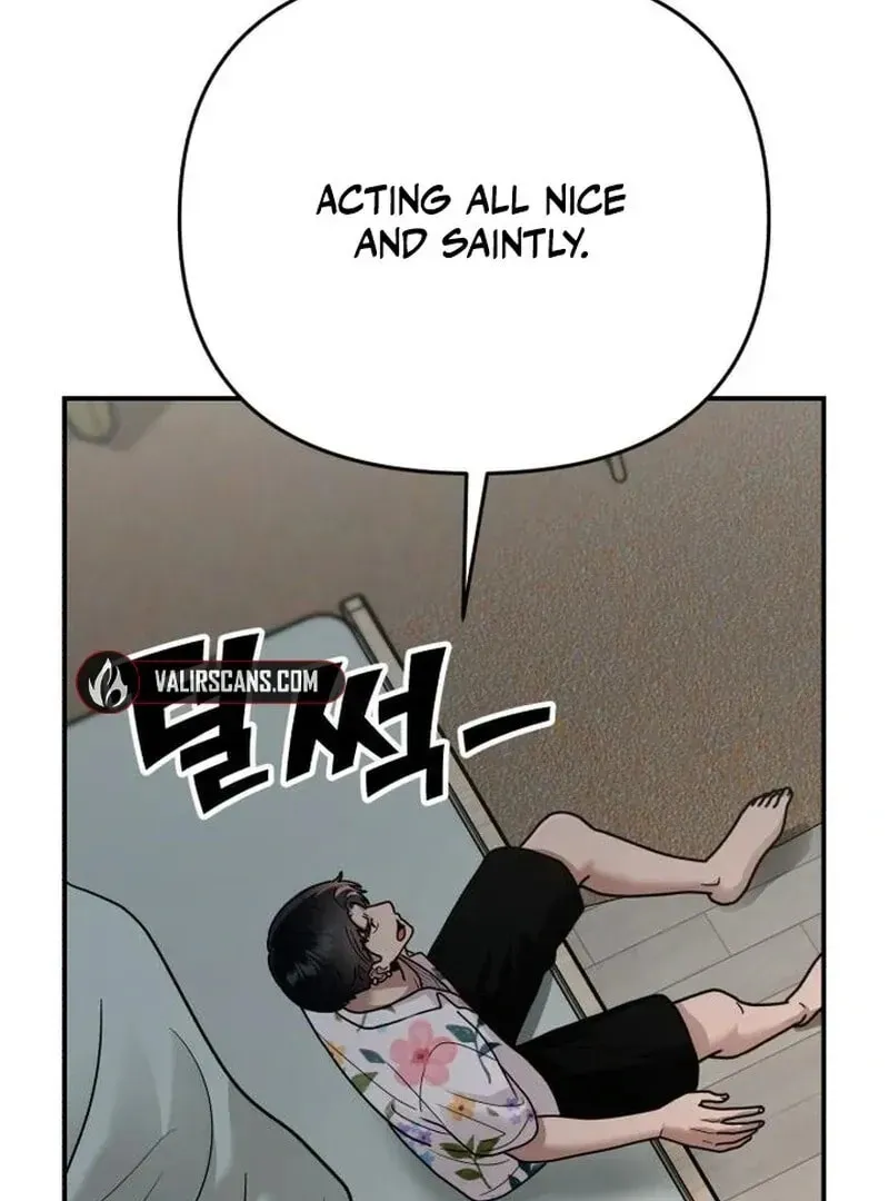Paradise on Earth (Dalgonyak) Chapter 29 page 25 - 