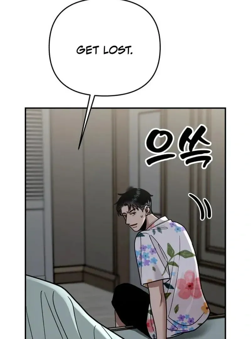Paradise on Earth (Dalgonyak) Chapter 29 page 34 - 