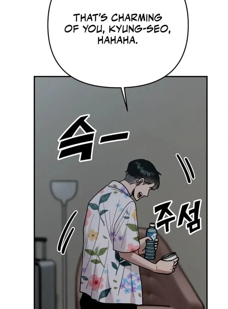 Paradise on Earth (Dalgonyak) Chapter 29 page 36 - 