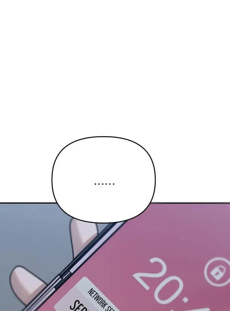 Paradise on Earth (Dalgonyak) Chapter 29 page 44 - 