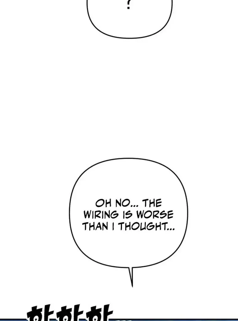 Paradise on Earth (Dalgonyak) Chapter 29 page 54 - 