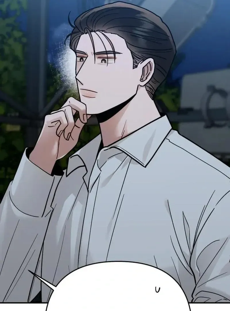 Paradise on Earth (Dalgonyak) Chapter 29 page 60 - 