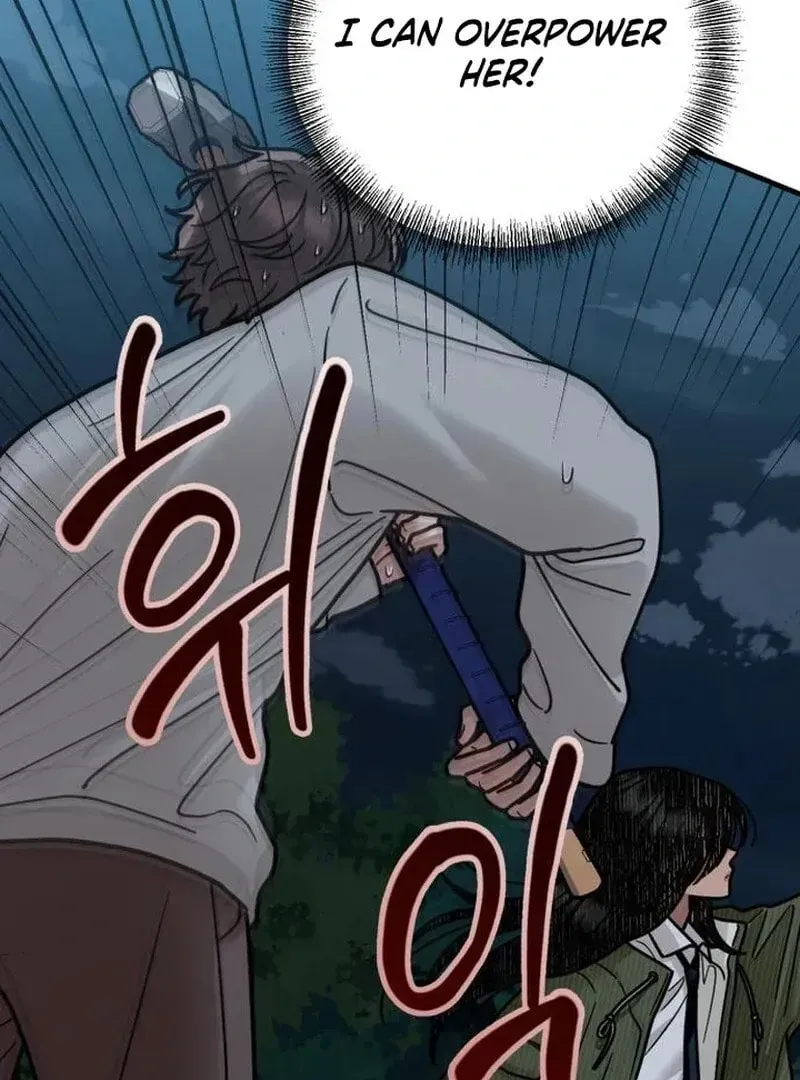 Paradise on Earth (Dalgonyak) Chapter 29 page 81 - 