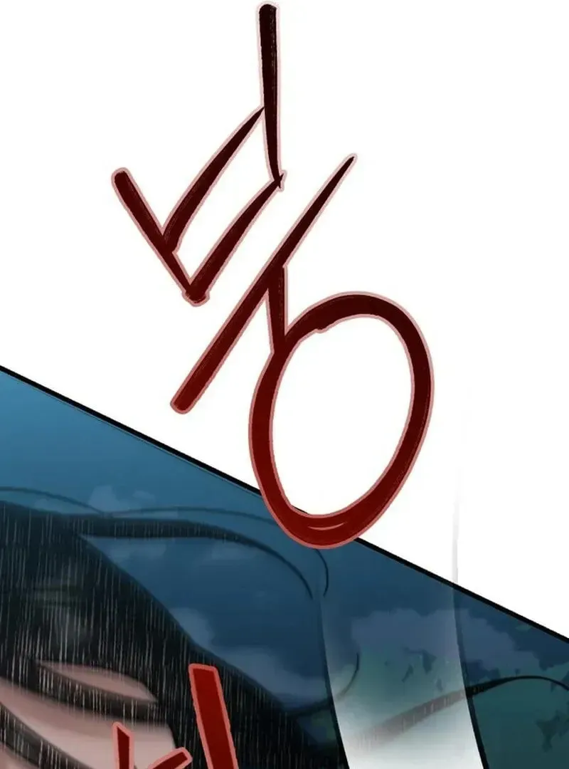 Paradise on Earth (Dalgonyak) Chapter 29 page 84 - 