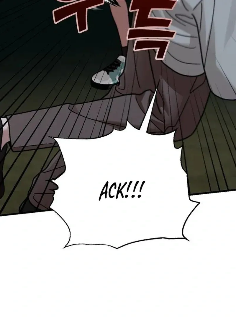 Paradise on Earth (Dalgonyak) Chapter 29 page 87 - 