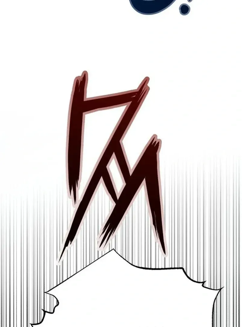Paradise on Earth (Dalgonyak) Chapter 29 page 89 - 