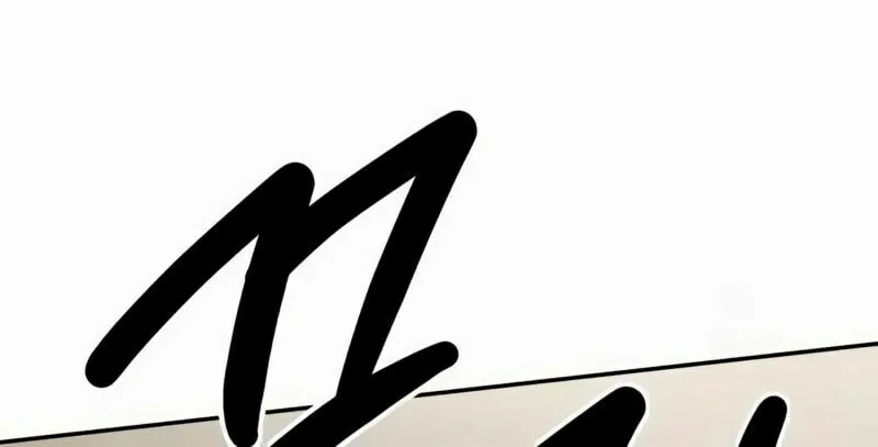 Paradise on Earth (Dalgonyak) Chapter 3 page 121 - 