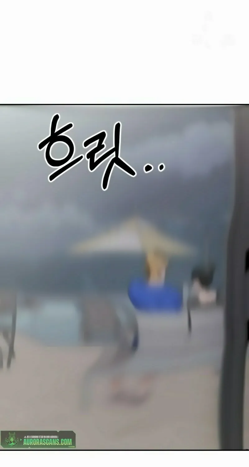 Paradise on Earth (Dalgonyak) Chapter 3 page 35 - 