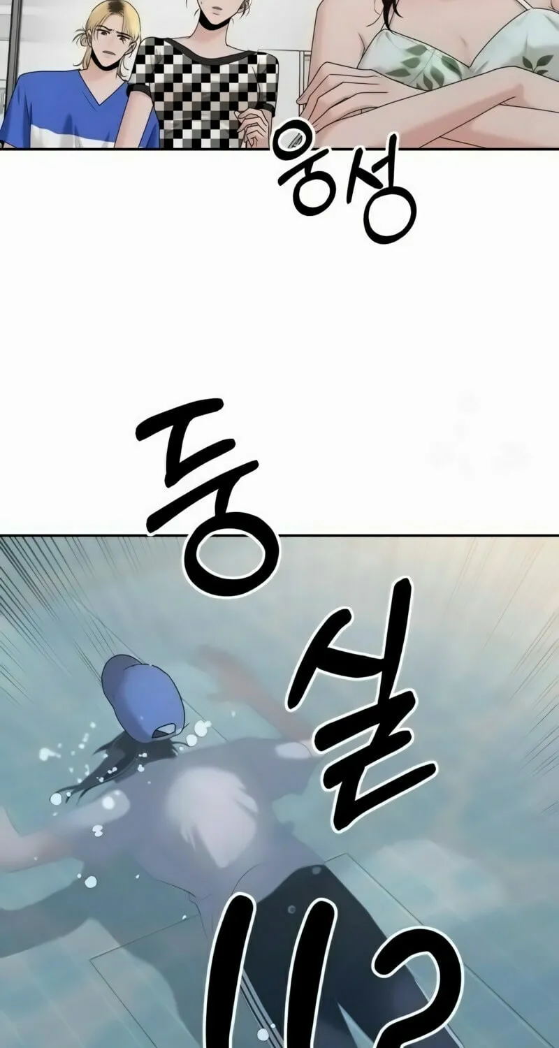 Paradise on Earth (Dalgonyak) Chapter 3 page 52 - 