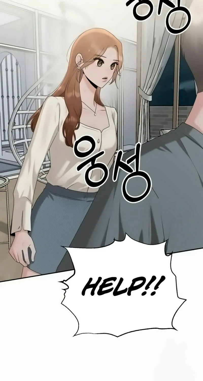 Paradise on Earth (Dalgonyak) Chapter 3 page 54 - 