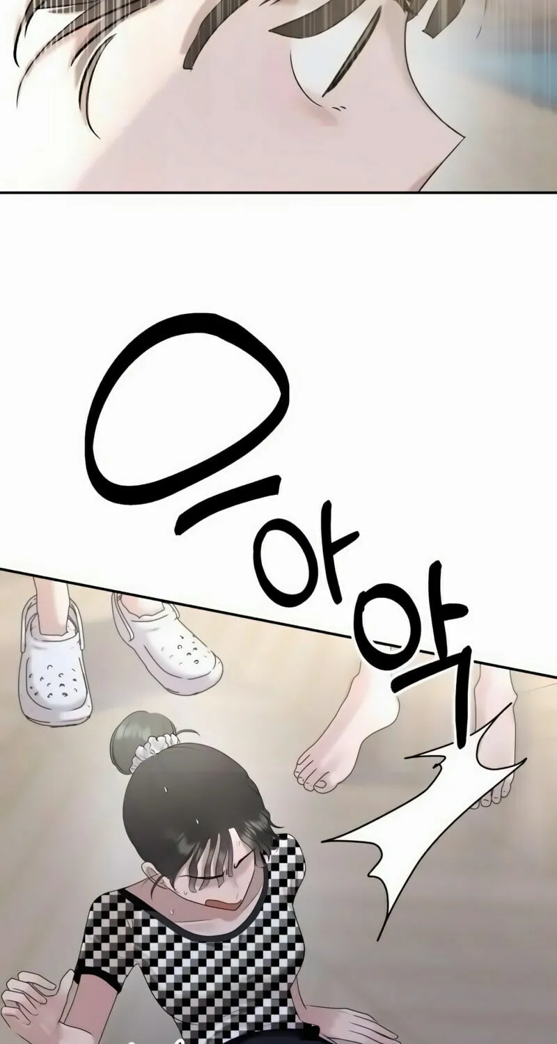Paradise on Earth (Dalgonyak) Chapter 3 page 58 - 