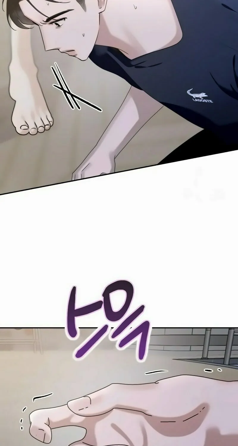 Paradise on Earth (Dalgonyak) Chapter 3 page 64 - 