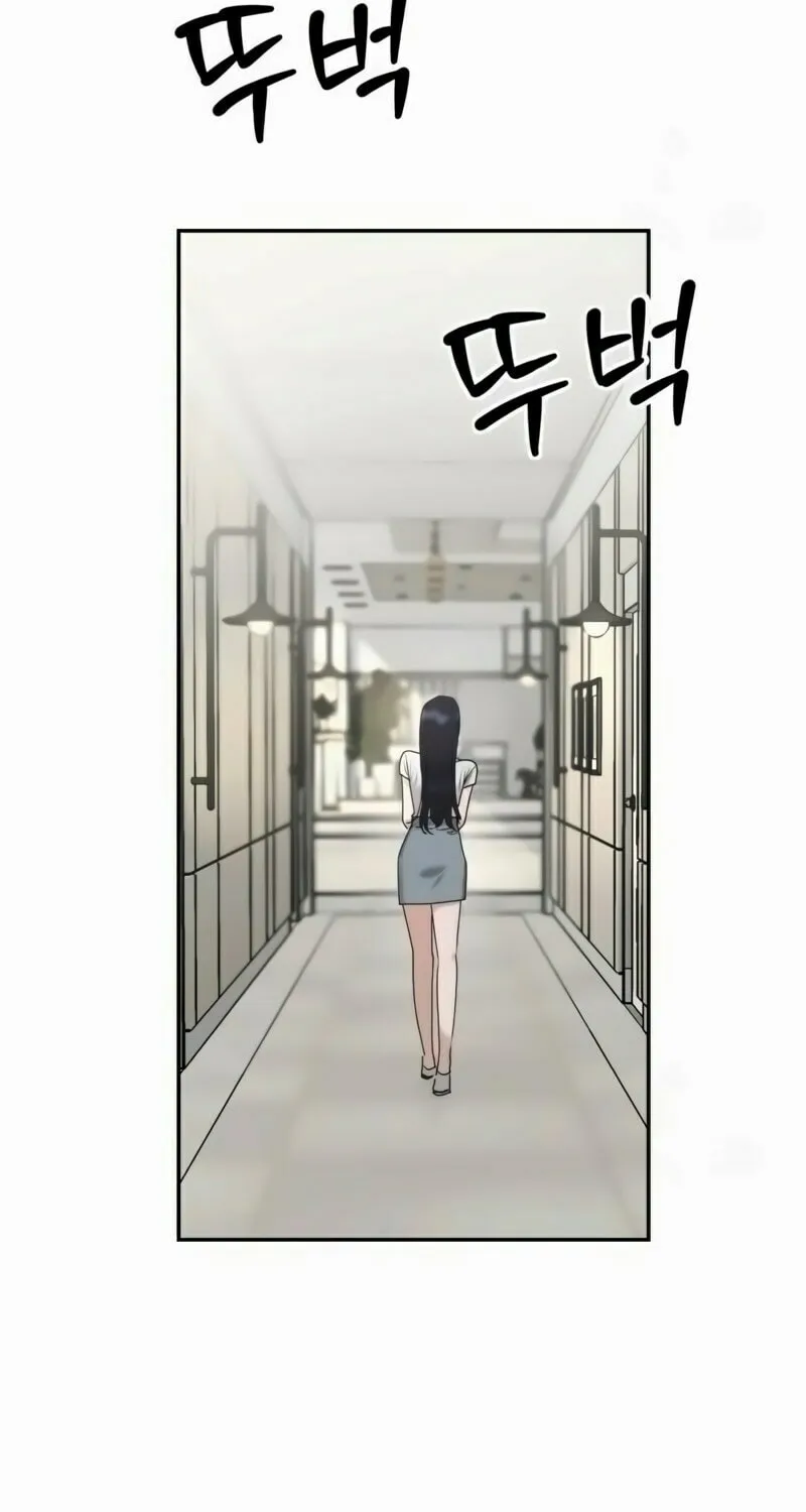 Paradise on Earth (Dalgonyak) Chapter 3 page 8 - 