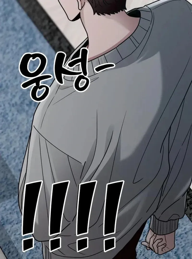 Paradise on Earth (Dalgonyak) Chapter 30 page 107 - 