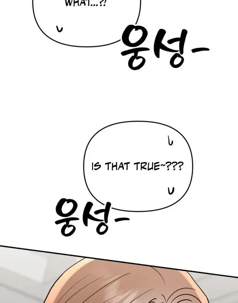 Paradise on Earth (Dalgonyak) Chapter 30 page 110 - 