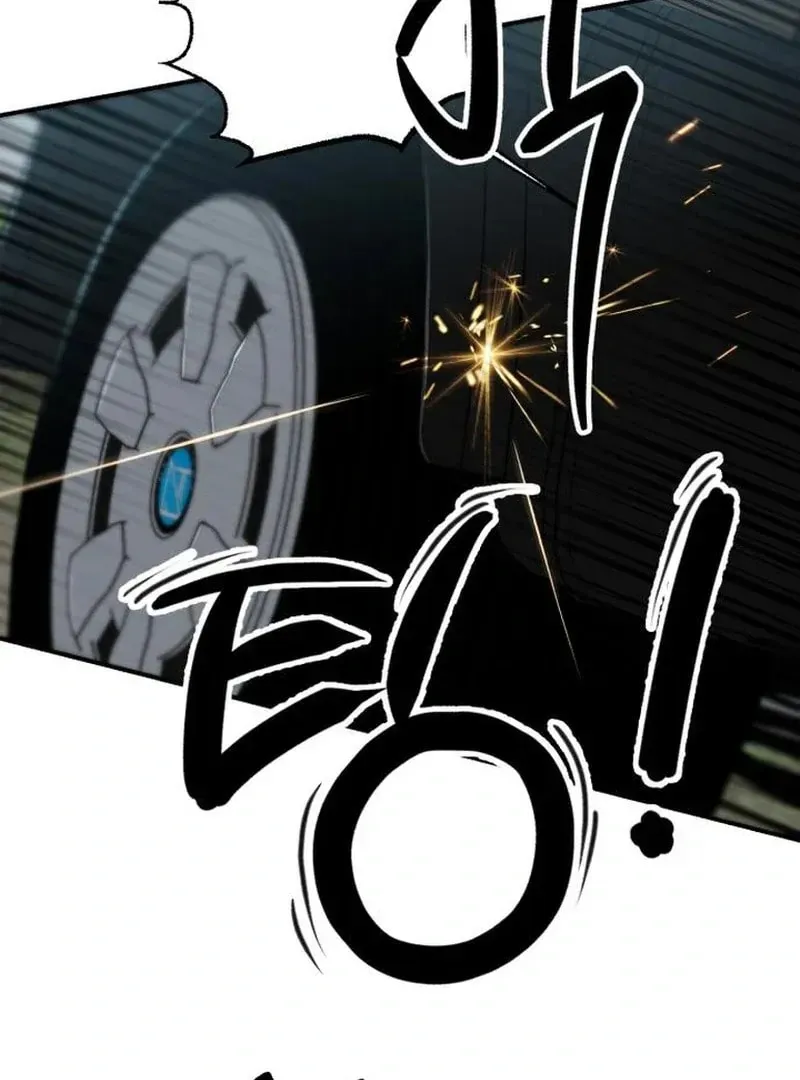 Paradise on Earth (Dalgonyak) Chapter 30 page 12 - 