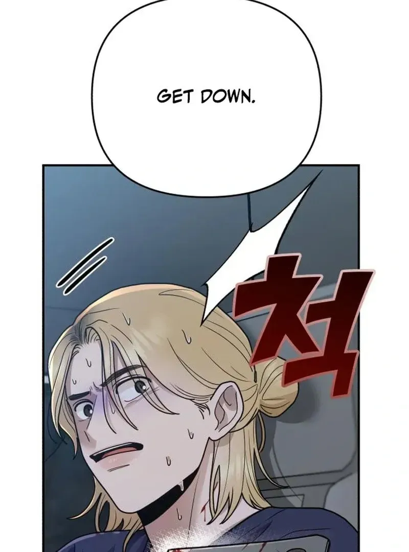 Paradise on Earth (Dalgonyak) Chapter 30 page 117 - 