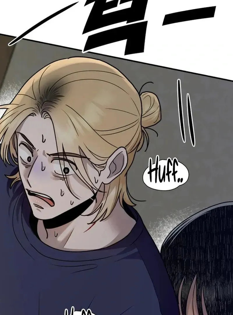 Paradise on Earth (Dalgonyak) Chapter 30 page 147 - 