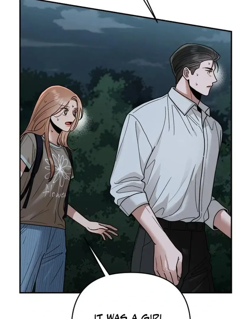 Paradise on Earth (Dalgonyak) Chapter 30 page 17 - 