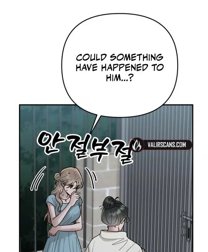 Paradise on Earth (Dalgonyak) Chapter 30 page 54 - 