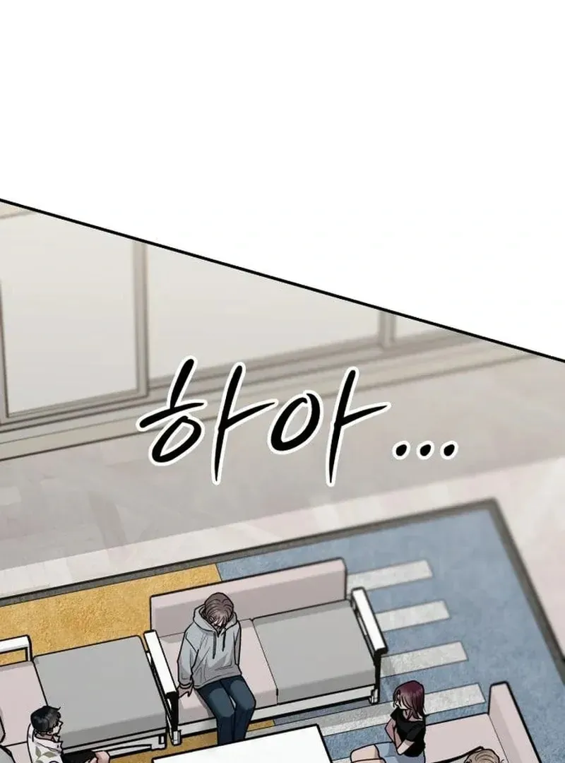 Paradise on Earth (Dalgonyak) Chapter 30 page 66 - 