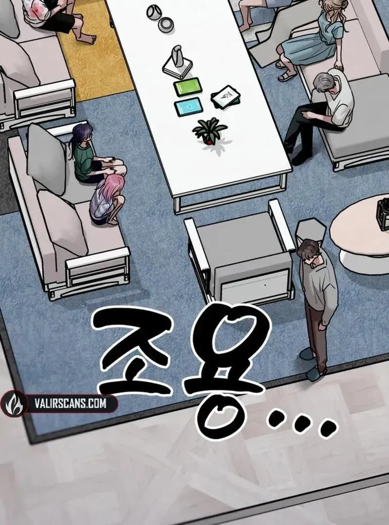 Paradise on Earth (Dalgonyak) Chapter 30 page 67 - 