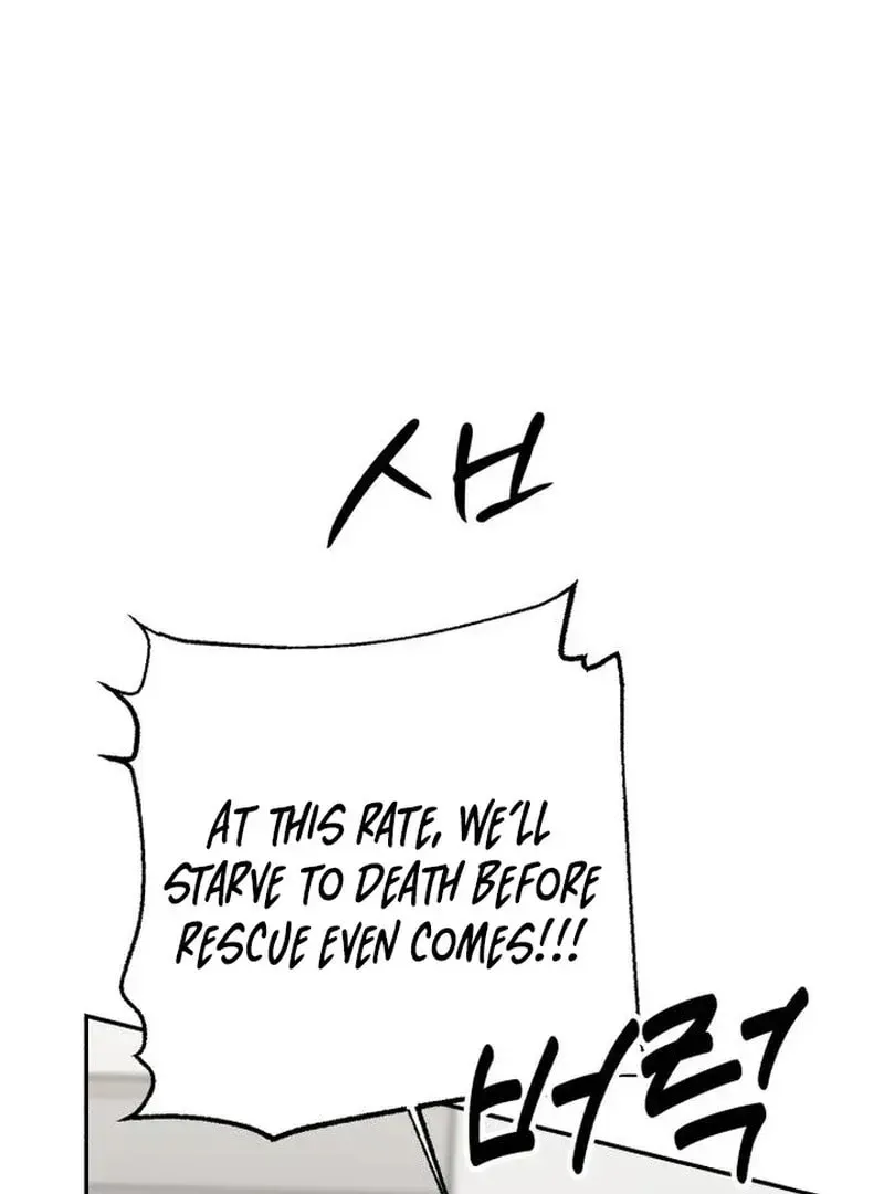 Paradise on Earth (Dalgonyak) Chapter 30 page 84 - 
