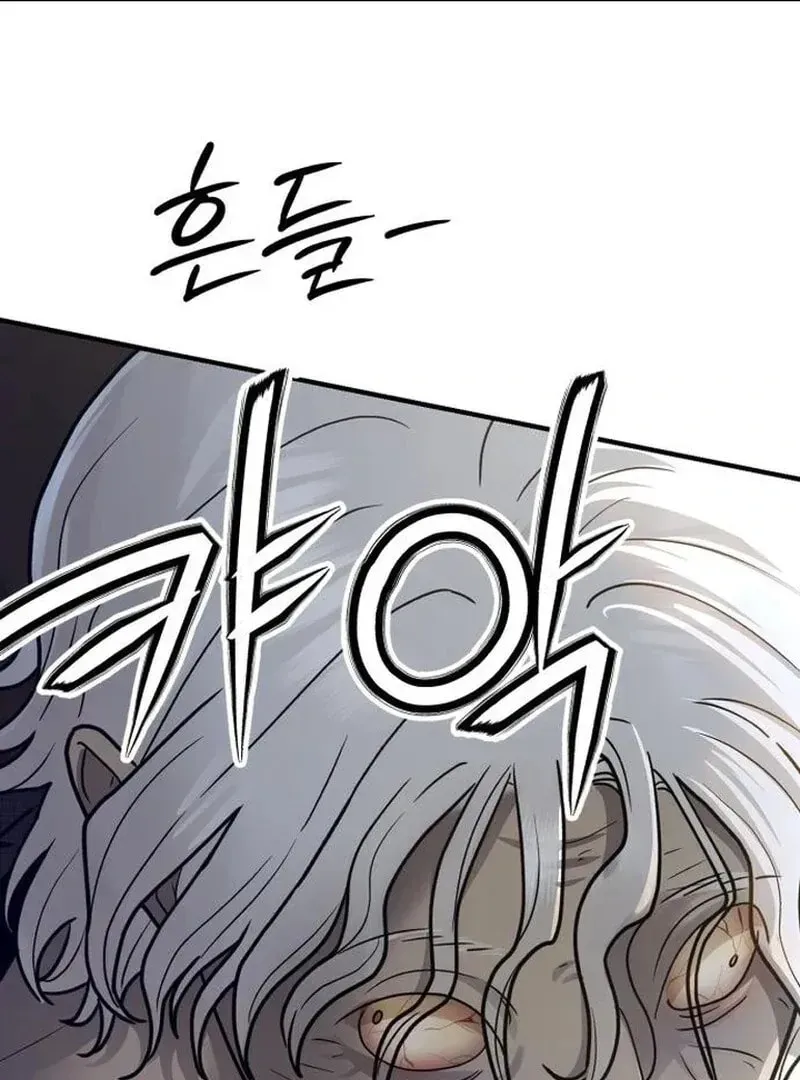 Paradise on Earth (Dalgonyak) Chapter 31 page 1 - 