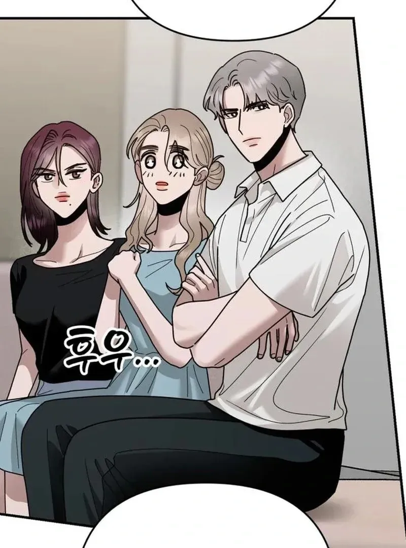Paradise on Earth (Dalgonyak) Chapter 31 page 111 - 