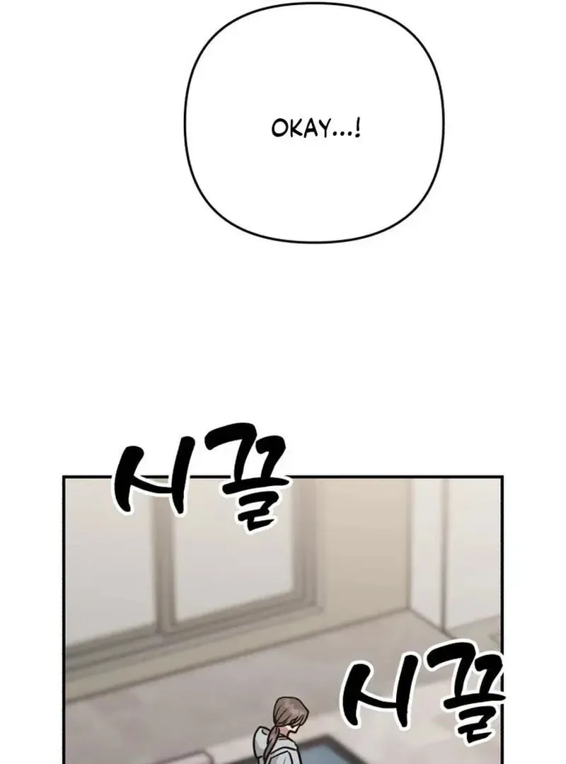 Paradise on Earth (Dalgonyak) Chapter 31 page 116 - 
