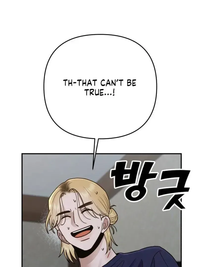Paradise on Earth (Dalgonyak) Chapter 31 page 15 - 