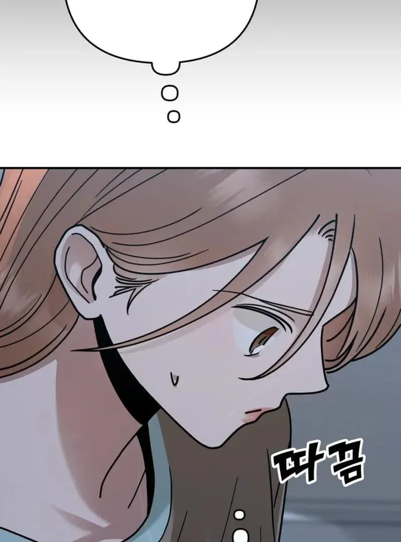 Paradise on Earth (Dalgonyak) Chapter 31 page 144 - 