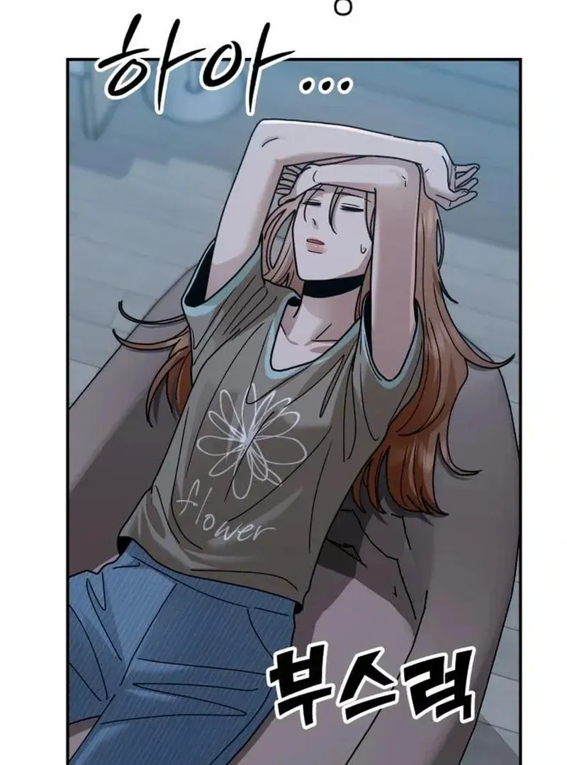 Paradise on Earth (Dalgonyak) Chapter 31 page 146 - 