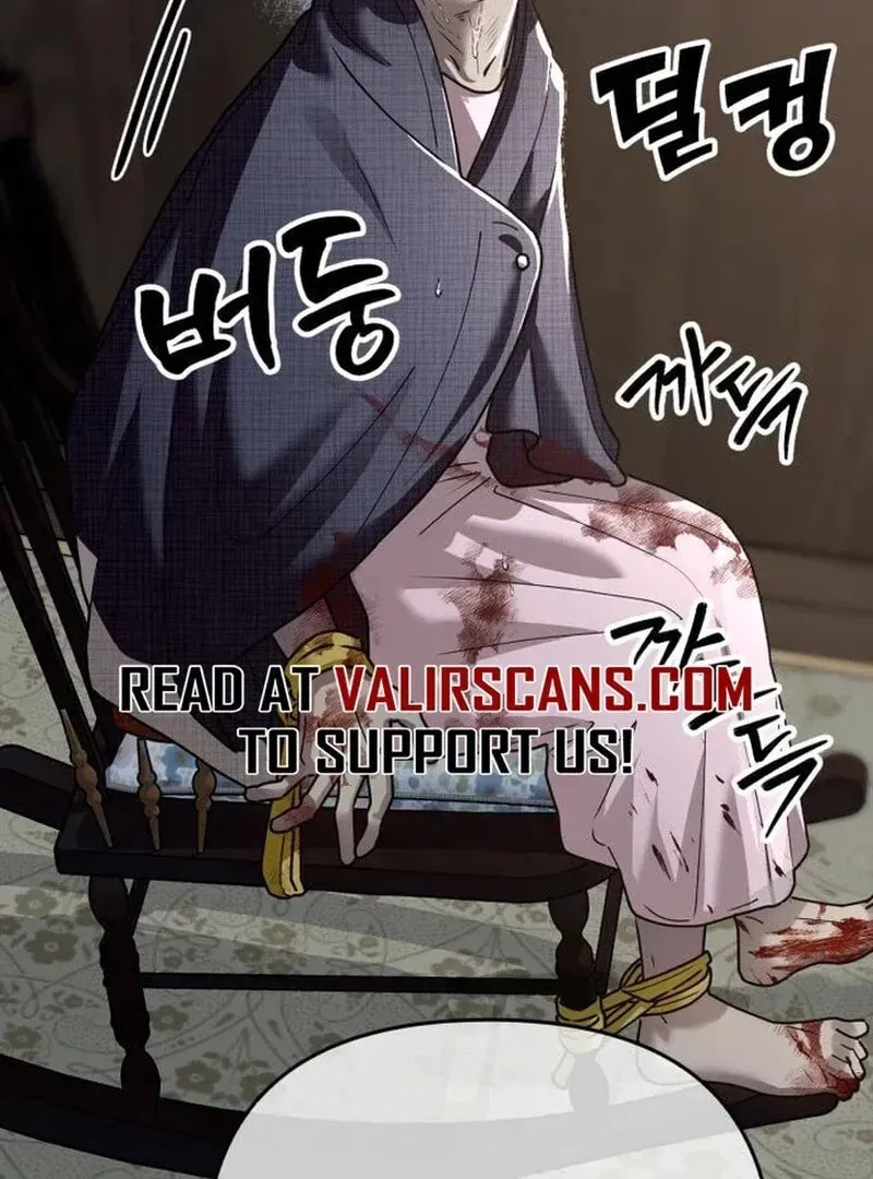 Paradise on Earth (Dalgonyak) Chapter 31 page 18 - 