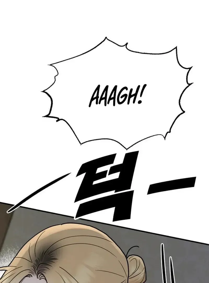 Paradise on Earth (Dalgonyak) Chapter 31 page 3 - 
