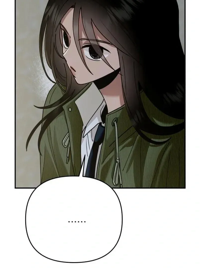 Paradise on Earth (Dalgonyak) Chapter 31 page 23 - 