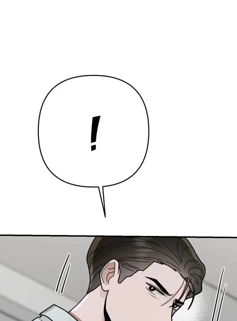 Paradise on Earth (Dalgonyak) Chapter 31 page 35 - 