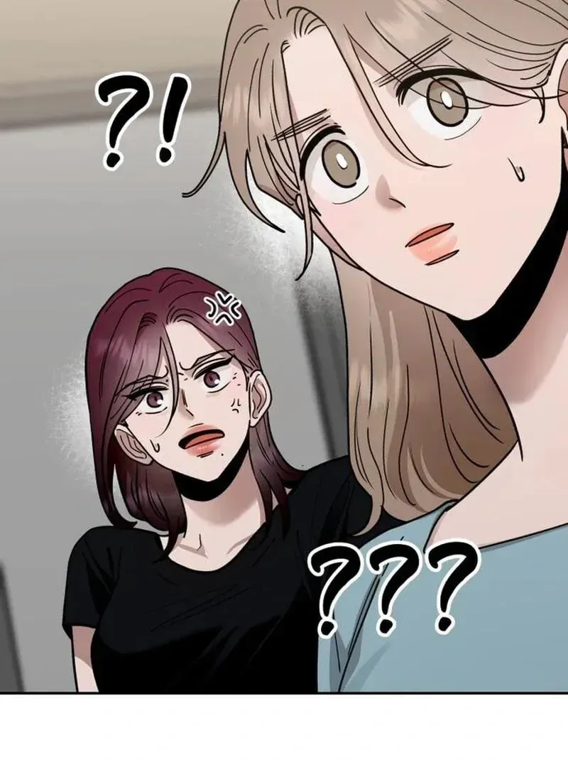Paradise on Earth (Dalgonyak) Chapter 31 page 47 - 