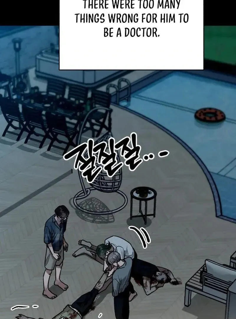 Paradise on Earth (Dalgonyak) Chapter 31 page 51 - 